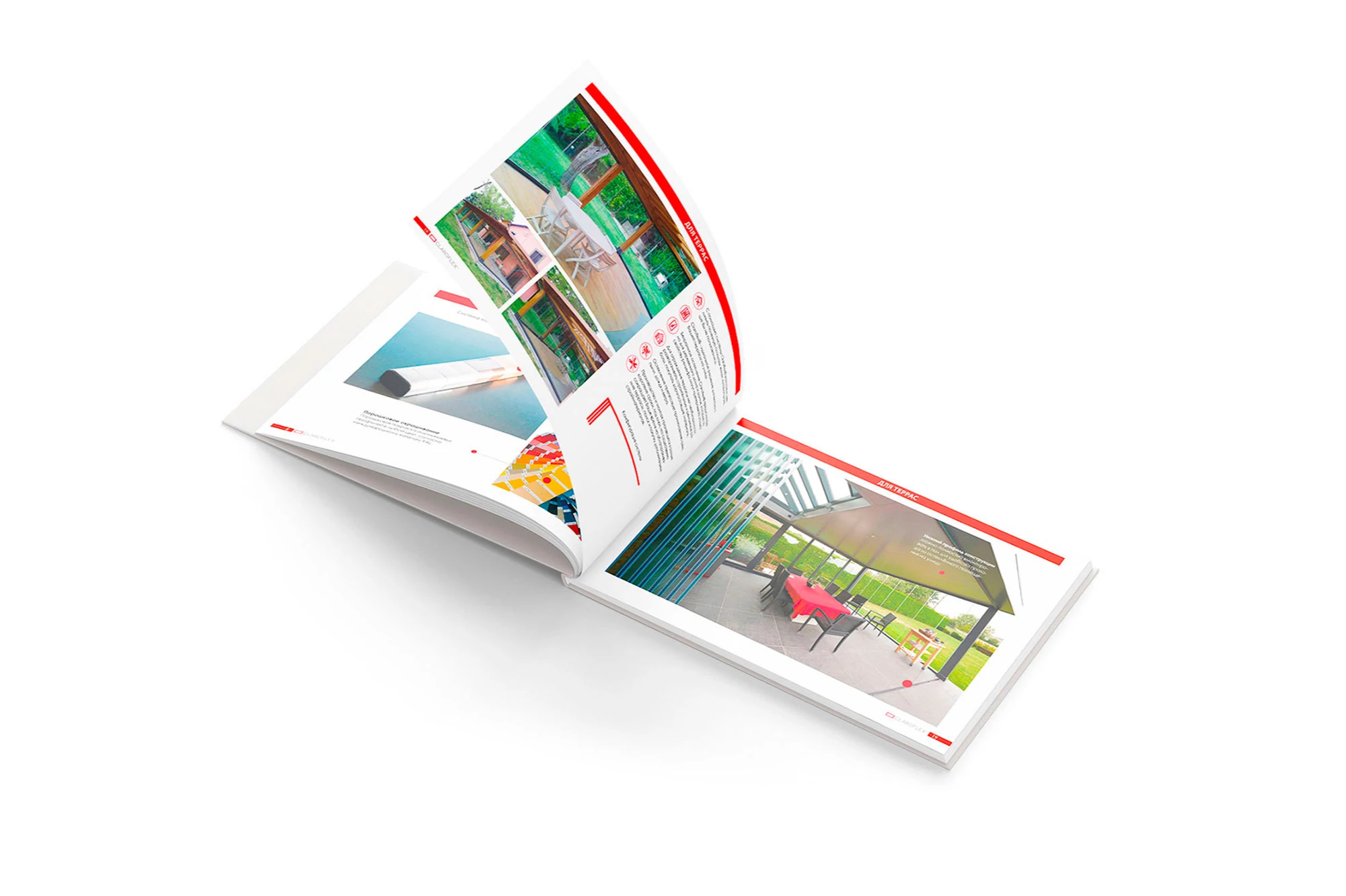 catalogue configurations